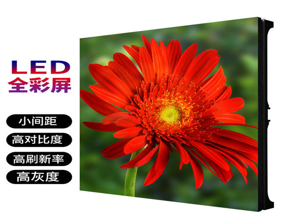 異形LED拼接屏的市場前景和應用